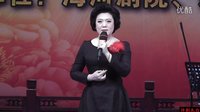 20170202天津评剧白派团封箱演唱会