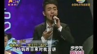 豫剧陈派专场演唱会