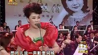 豫剧名家李金枝个人演唱会