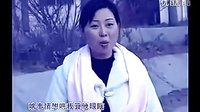 豫剧《错娶丈母娘》全剧