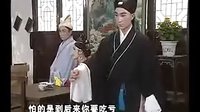 安徽地方戏曲黄梅戏《王婆醉酒上轿》全剧