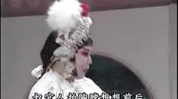 曲剧《孟姜女哭长城》经典片段