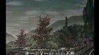 河南曲剧《孟姜女哭长城》刘爱云王丽红