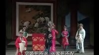 大型古装曲剧《哑女告状》河南戏曲