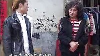 民间小调恶婆婆上吊下集