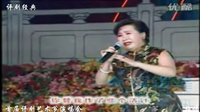 首届中国唐山评剧艺术节演唱会