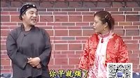 民间小调全集婆媳骂架