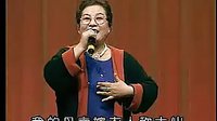 晋剧晋剧老艺术家演唱会 上集