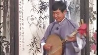 武乡琴书呼家将之大王庄招亲 A