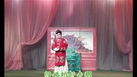 吕剧《哑女告状》1万家剧社