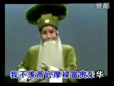 晋剧伴奏之《卖画劈门》武忠