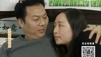 百家碎戏《不会哭的儿媳妇》陕西方言