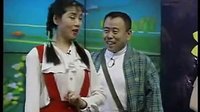 二人转《杨八姐游春》秦志平 郑淑云(1981年)演唱