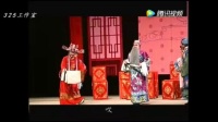 蒲剧《赵五娘》盐湖区蒲剧团令狐大红马红卫主演