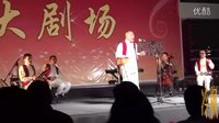 李保安：泽州鼓书《偷吃油糕》