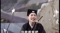 广西戏曲桂林彩调王小二过年