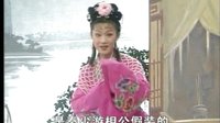 广西戏曲桂林彩调三巴掌