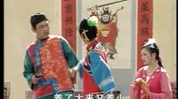 广西戏曲桂林彩调斩三妖2