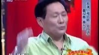 《龙腾虎跃喜相逢》上海说唱“金铃塔” 童双春 黄永生