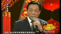 《送礼》独脚戏 毛猛达 陈国庆《春晚笑林盛典》