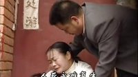 云南山歌剧花心郎惨遭花心婆娘 全集