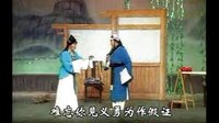 闽剧戏曲春兰姐祭奠