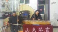 山东琴书白蛇传之庆端阳 李心坦 李乃兴 字幕版本