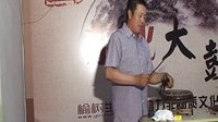 东北大鼓付玉昌 酒色财气 罗成算卦上