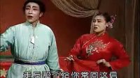 二人台《走西口》 兴和县乌兰牧骑演出