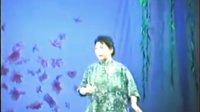 淮海戏-快乐王下-杨秀英、王保萃、范珍美、许亚玲