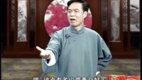 绍兴莲花落《人心不足蛇吞相》