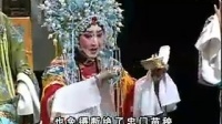 北路梆子《金水桥·哀告姨娘》选段 （詹丽华）