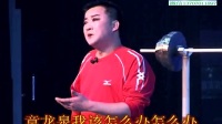 吕剧《龙泉梦》吕焕岭 赵玉秋 孟莹