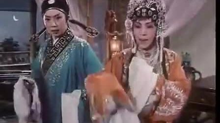 电影版吕剧《逼婚记》1979