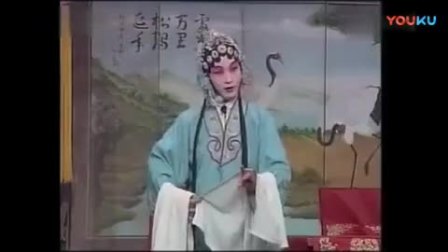 河北梆子《花打朝》