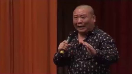 评剧《唐知县审诰命》选段 大堂口外 郭德纲演唱