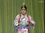 评剧《打金枝》选段 口尊父王 雷声-演唱