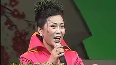 评剧《花为媒》选段 报花名 罗慧琴 李妮演唱