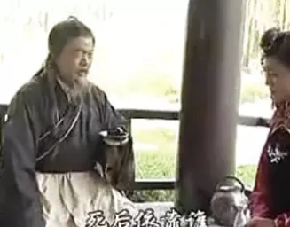 民间小调棒打绝情郎（上）