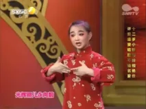 秦腔《红灯记》选段 李佳倩