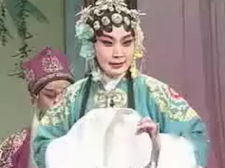 河北梆子卖妙郎(下)《李夕果》