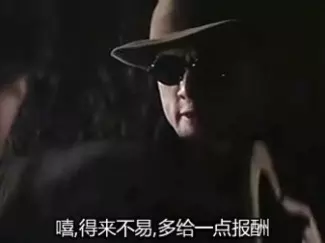 老电影《古今大战秦俑情》1989年