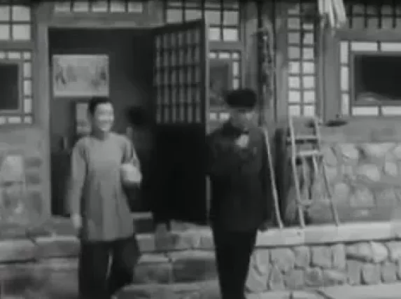 老电影《山村姐妹》北影1965年 高爱生