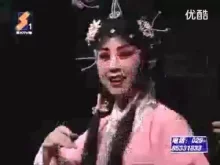 秦腔全本《太尉杨震》李东桥