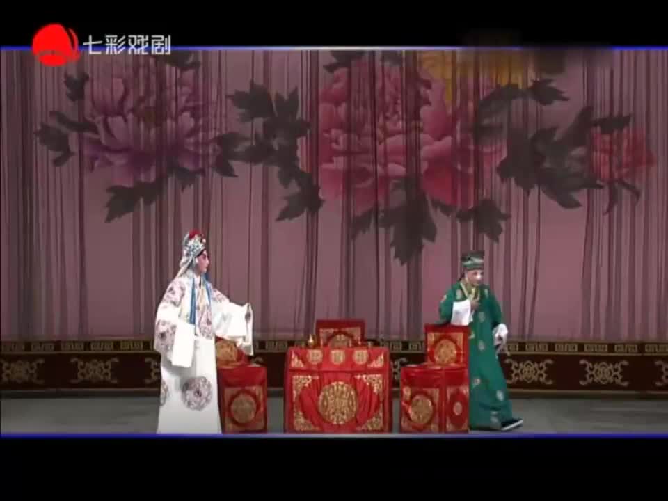 京剧《红楼二尤》舞台高清版
